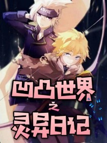 抖音桶积积视频